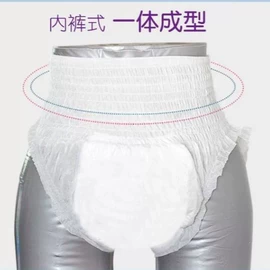 成人护理垫;成人纸尿裤;一次性床单