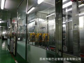 定制高品质家用电器喷涂机器人 斯巴达 发那科机器人 自动喷漆设备