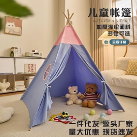 游戏屋/球池;猫猫窝/笼/垫;露营零配件