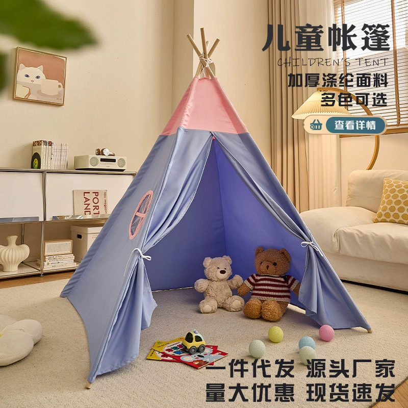 Пятно детская палатка интерьер игровой дом индийская маленькая палатка детка маленький дом игрушка замок вилла игрушка