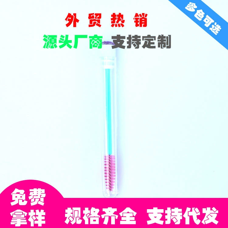 Прозрачная щетка дляlash, для импорта