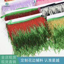 13���׌�������������K��߅��̨�ݳ����o�Ϗ͹ş��DIY�Ӽ����