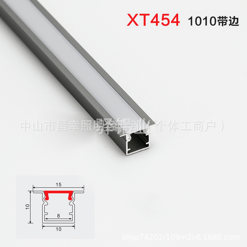Luminaria lineal LED empotrable en forma de U, perfil de aluminio de alta luminosidad para interiores