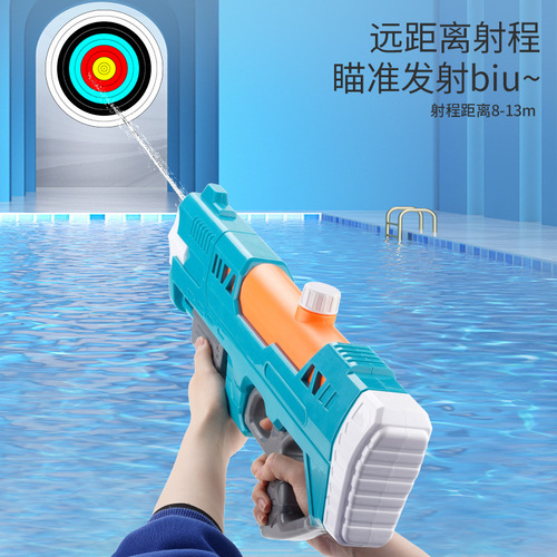 Children's Large Gatling Pull-out Water Gun with Large Capacity Beach Toy Water Spray High Pressure Splash Water Festival Wholesale