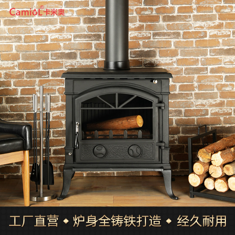 壁炉真火燃木柴冬天取暖农村自建房别墅欧式铸铁家用独立式取暖器