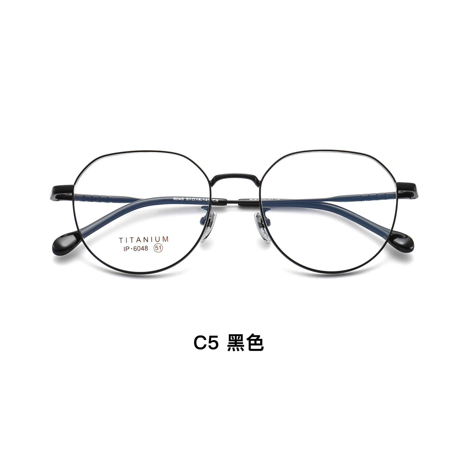 Alta calidad japonés retro multilateral puro titanio de dos colores de galvanoplastia gafas Marco Ultra ligero de borde ancho puede ser equipado con la miopía Danyang lote