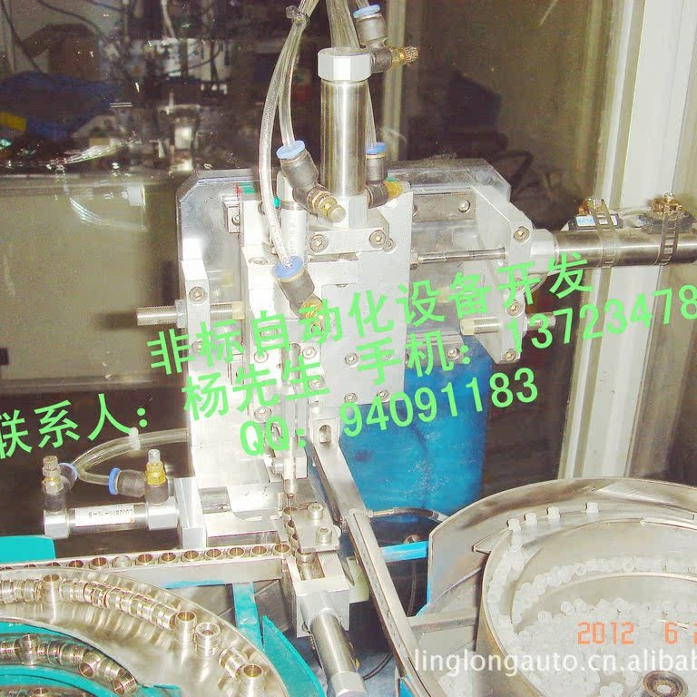 �Զ����豸1������ܽ����Ʒ��װ������װ����1�Զ���װ��