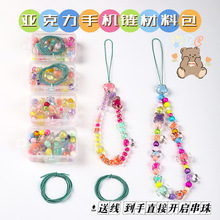 �������֙C朴�����ϰ��׺��ִ��Ʒ����ֹ�diy���ϰ���朒��