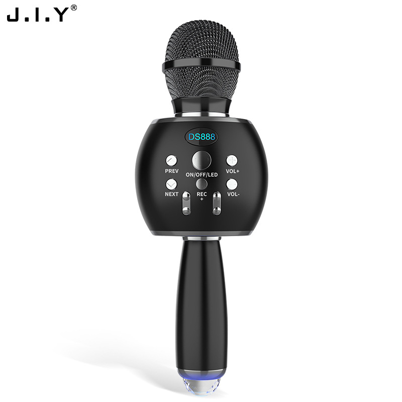 手機(jī)藍(lán)牙麥克風(fēng)戶外直播神器掌上k歌寶網(wǎng)紅 無(wú)線話筒音響一體機(jī)