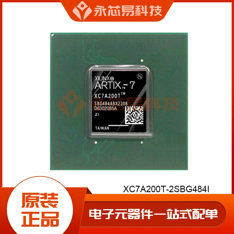 XC7A200T-2SBG484i Живая программируемая логическая устройчвка IC чип электронная компонента спецификация BOM