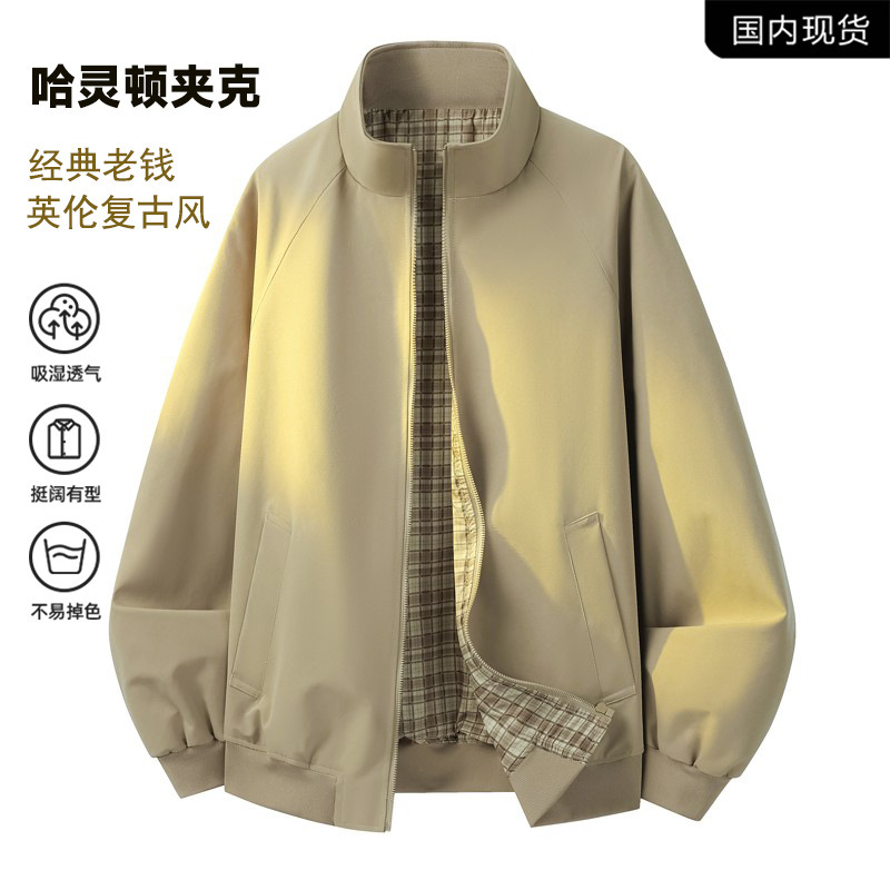 2026 Autumn/Winter New Men's Harrington Jacket Old Money Style Stand Collar Jacket Double Layer Outerwear Flight Jacket Top Trendy 2026 Autumn/Winter New Men's Harrington Jacket Old Money Style Stand Collar Jacket Double Layer Outerwear Flight Jacket Top Trendy