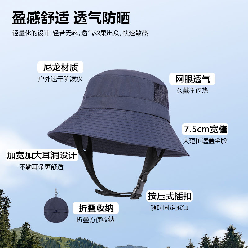 Surf Sun Hat Summer Fisherman Hat Men and Women Mountaineering Fishing Hat Outdoor Face Covering Anti-Uv Sun Hat
