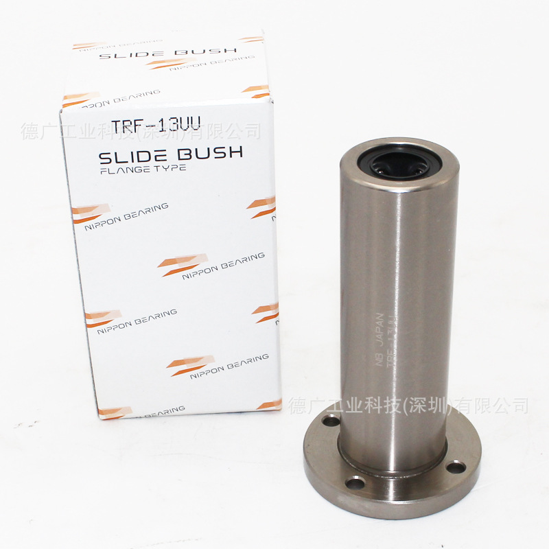 NB超级直线轴承TK25 TRF20 TW16 TKE20 10 13 30 25 SW16 12 24UU