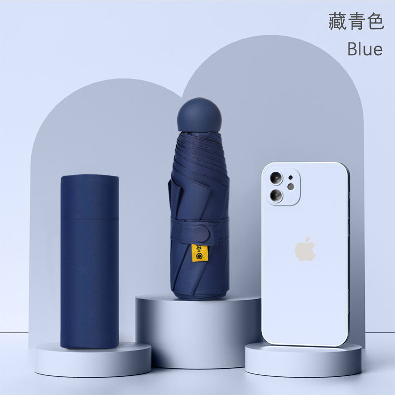 Paraguas plegables protector solar anti-ultravioleta mini paraguas sol sol y lluvia doble propósito grueso sombrilla portátil sombrilla de viento sombrilla