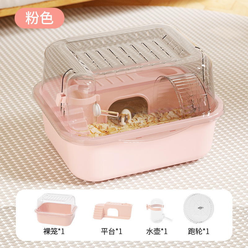 ハムスターケージ金糸熊ケージ大空間アクリルハムスターケージ外に豪華なペット用品を持っている|undefined