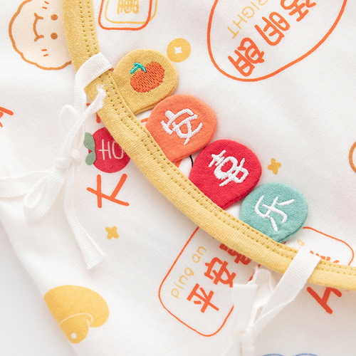 Newborn Safe and Joyful Contiguous Clothes Autumn/Winter Pure Cotton Baby Printed Boneless Clothes Infant Spring/Autumn Hairy Clothes