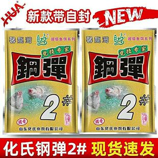 []�~�D�䷽С��䓏�2��̖#Ұ����b���������D��a���~�~�D�C��