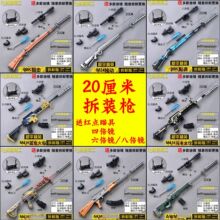 �^��������ƽ20cm�M�b��ذ�ģ�Ͳ�ж耳׿ۺϽ�����Α�昌��Ӣ
