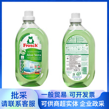 ��frosch���{�z�h���J�C�־��坍�۝n����ϴ��Һ��ƿ1.5L