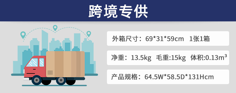 O1CN01iXjkVO2N5kWszp3Dz_!!4263