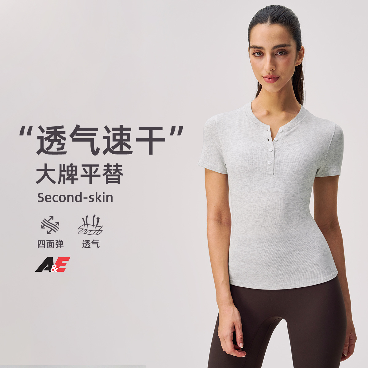 Lulu Henley Shirt Women's Half Open Collar Threaded Slim-fit Short-sleeved Slim-fit Sports Top Breathable Yoga Clothes Short T-shirt