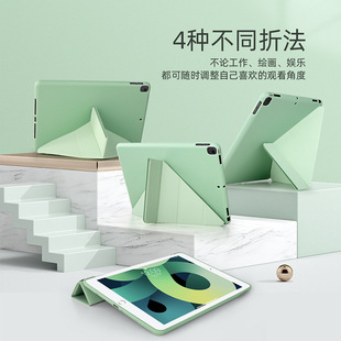 �m��iPad9���o��mini123456ƽ��๦���ۯBAir45��ɫPro11���o��