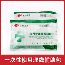 10�����]�������һ����ʹ�����o�������z�����񾀰��o����