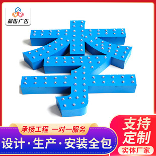 ������¶�V����ưl���� led�����֛_���ִ���c���¶����l����
