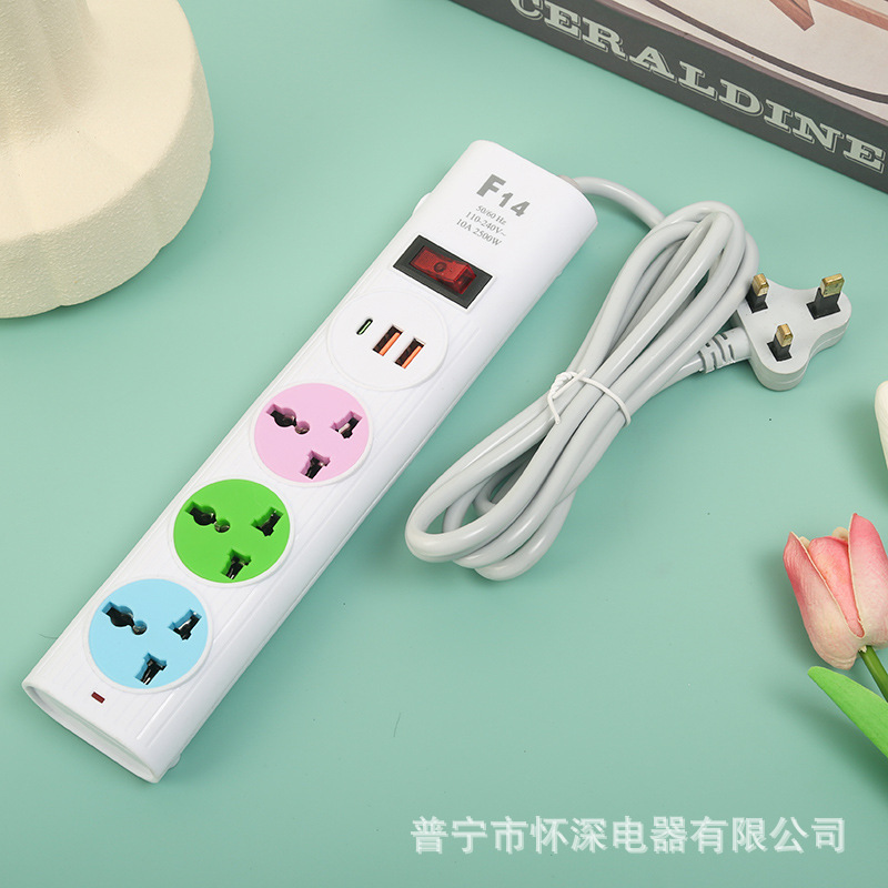 Tablero de conexiones de comercio exterior USB multifuncional estándar africano americano estándar europeo estándar británico MAX. Toma de carga de teléfono móvil 5VDC