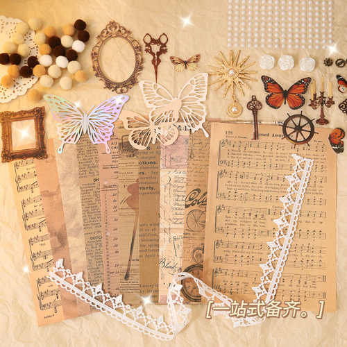 pain bag DIY material millet pain bag sticker badge base material decorative filler baroque background paper