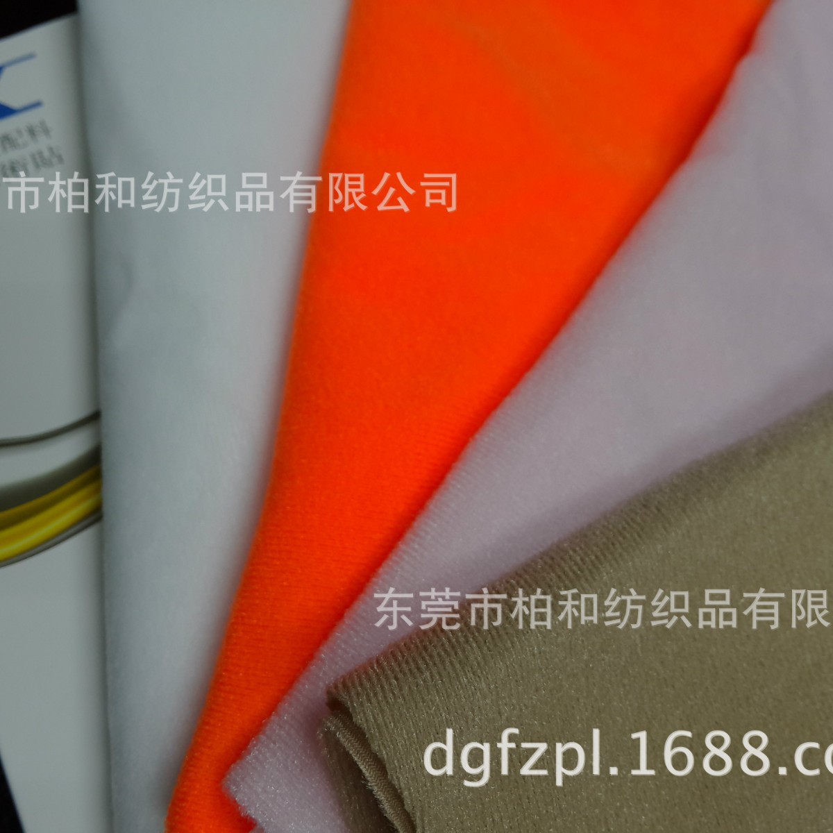 【PAIHE柏和】厂家批发 黑白彩色魔术布 粘扣布 柔软弹力起毛布