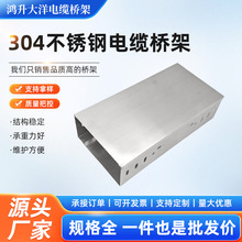 304���P���|���300*100��ʽ���Ќ��֘ǵ����̳��߾�����|���