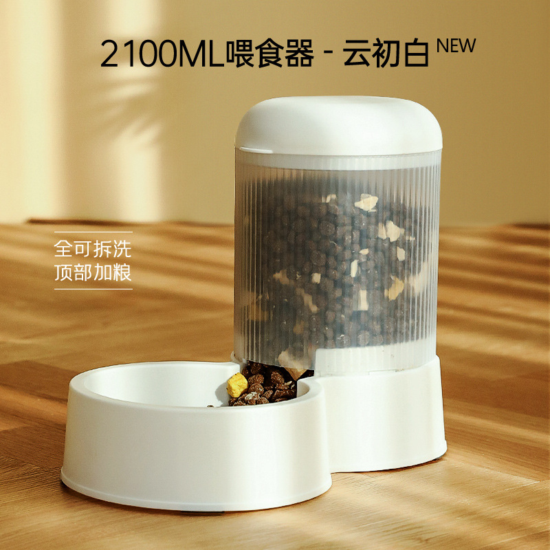 Transfronteriza de gran capacidad para mascotas alimentador automático de alimentos para gatos dispositivo para beber perro gato tazón combinación de tazón para mascotas suministros para mascotas