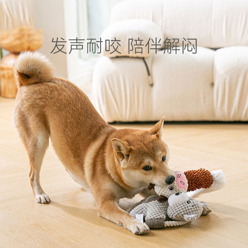 Juguete para mascotas perro molar cuerda de algodón entrenamiento resistente a los mordiscos perros medianos y pequeños que alivian el aburrimiento acompañar el sonido del gato juguete de peluche