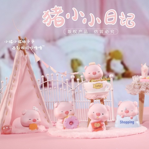 Pig Little Diary Blind Box Creative Cartoon Resin Pig Ornaments Trendy Figures Mini Doll Gift Wholesale