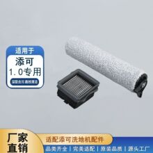 ���l�m������ϴ�ؙC1.0���ܽ�f��ϴ��2.0����Lˢ�V�Wsͨ������