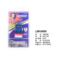 LW-0454 Свисток Lanwei Спортивный свисток судьи для начальной и средней школы спортивный свисток
