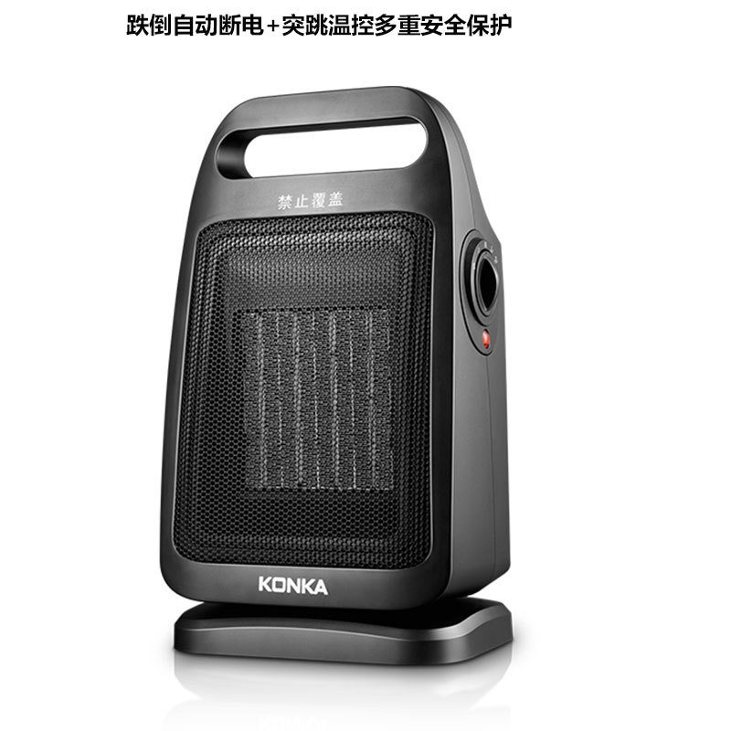 暖风机家用取暖器学生宿舍小型电暖气办公室桌面电暖器