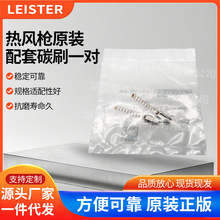 ��ʿ�R��TRIAC ST ���L��ԭ�b����̼ˢһ��늙C�R�_����̼ˢ�ˢ