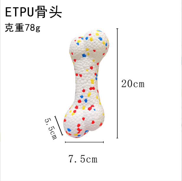 ETPU 高反発犬咬傷防止ボールラウンドカラーティッシュボールトレーニングペット教育インタラクティブおもちゃボール|undefined