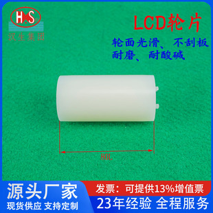 LCD݆Ƭ &Phi;40 PCB/�댧�w �ع�C/����C/�Ԅ��շŰ�C ���Ӊ��A