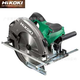 HiKOKl/高壹工机 C9U3电圆锯木材切割机235mm9寸锯片日立HITACH