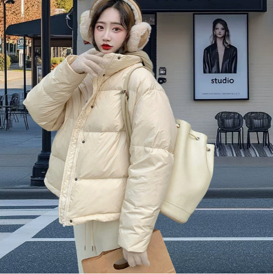 Cream-Colored Flat Puff down Jacket for Women, High-Quality Short Style for Autumn and Winter, New Large-Size Duck down for Women