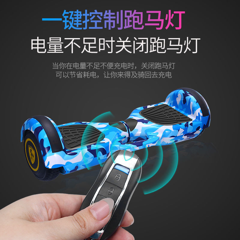 Children's Balance Car Electric Two-Wheel Two-Wheel Smart Kids Student Adult Cheap Skateboard Somatosensory Twist Car 2025