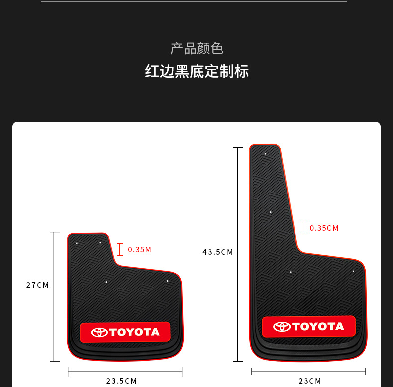 Car Pvc Snow and Mud Flaps, Widened Suv Off-Road Mud Flaps, Front and Rear Wheel Modification Mud/Sand/Snow Guards, Universal Ice Guards