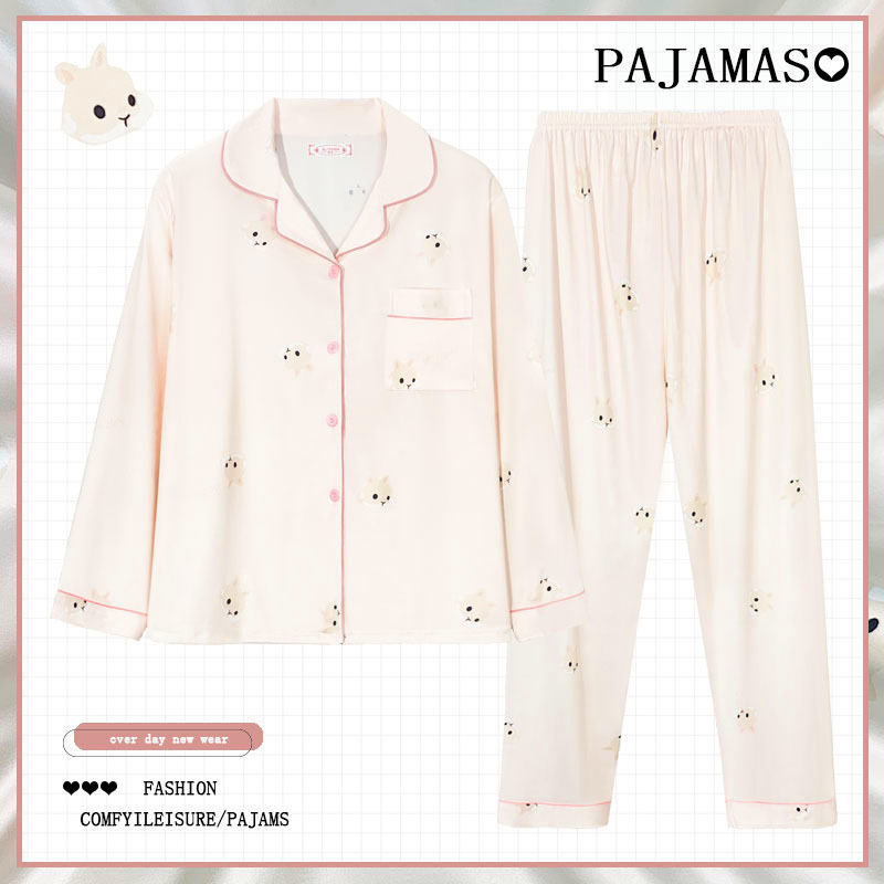 Pijamas a cuadros de algodón para mujer primavera y otoño 2025 nuevo estilo lindo traje de servicio a domicilio de manga larga de perro de pudín estilo ins