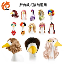 宠物头饰;宠物围巾;宠物帽子