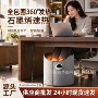冬季加热控温智能暖脚垫