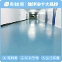 防滑弹性抗裂聚氨酯岩片