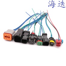 DT04-6P-E004/DT06-6S-E004�������^������DJ73061Y-1.6-11B/21B